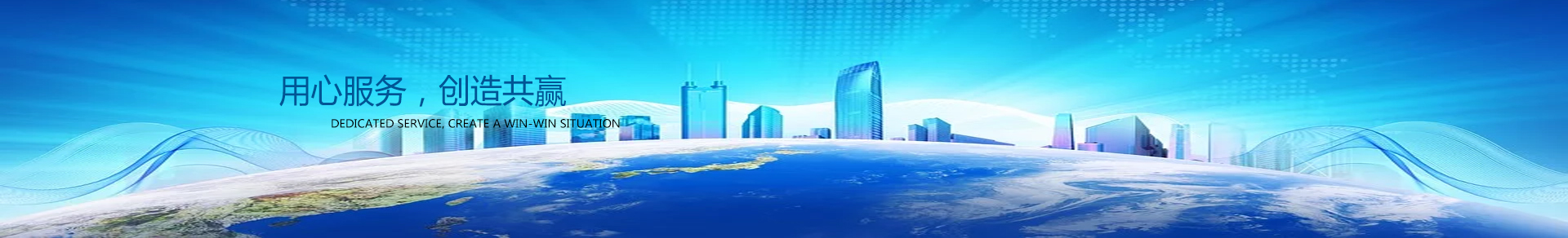 正能量奖励网站入口